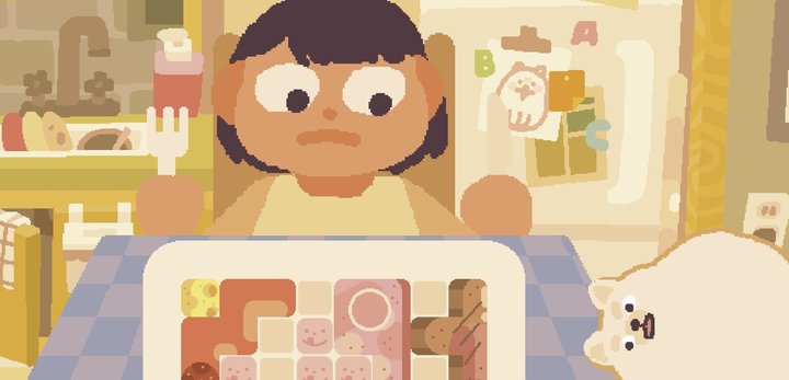 Consume-Me-Screenshot-01