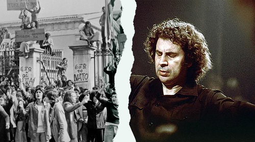 Image déchirée.png