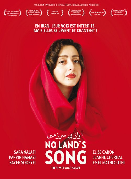 No Land's Song - affiche - (c) Ayat Najafi