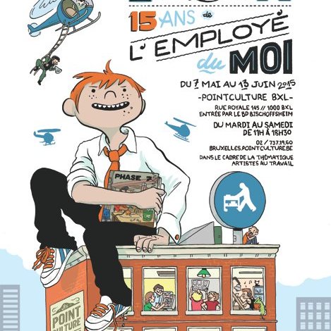 L'exposition de l'employé du Moi