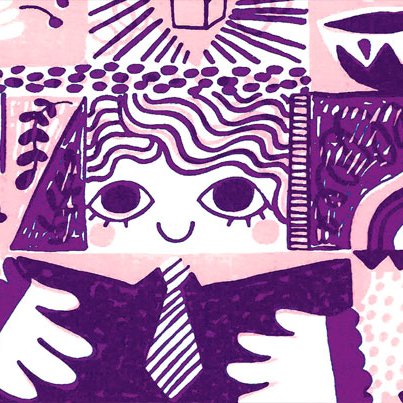 Entrer dehors, sortir dedans