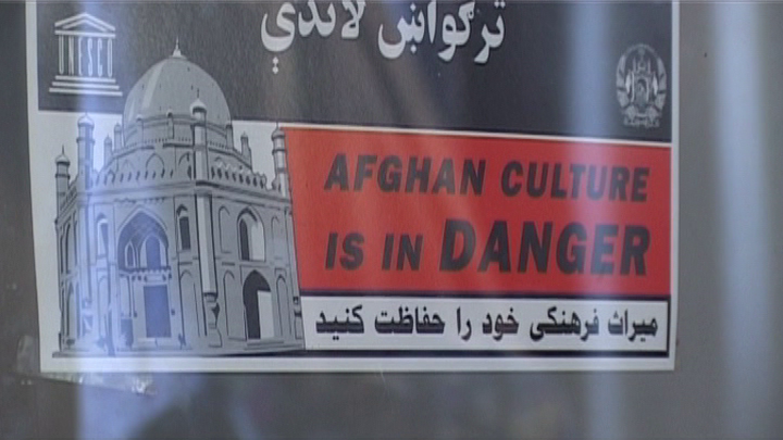 soleil Kaboul 05.png